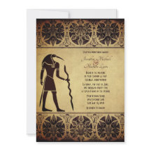 古代エジプトの神トト、クイル、インク結婚ズ