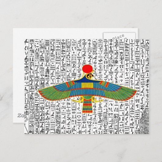 古代エジプトの神ホルス・ハーク ポストカード (正面/裏面)