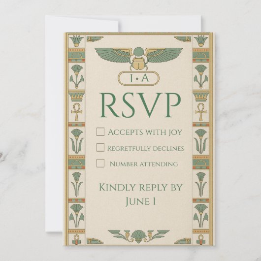 古代エジプトの神聖な出欠確認カード 招待状 (正面)