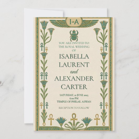 古代エジプトの神聖な結婚式招待状 招待状 (正面)