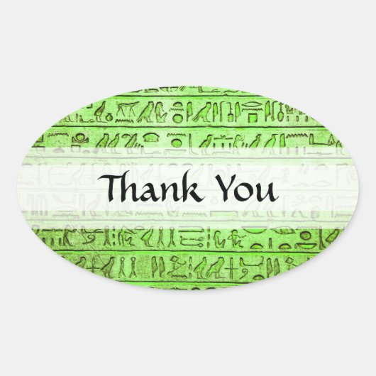 古代エジプトの絵文字グリーン 楕円形シール (正面)