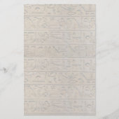古代エジプトの絵文字デザインの筆記用紙 便箋 (正面)