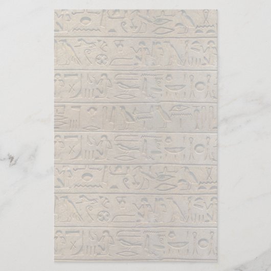 古代エジプトの絵文字デザインの筆記用紙 便箋 (正面)
