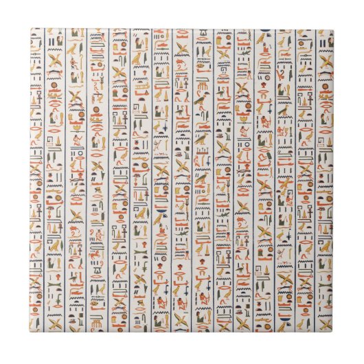 古代エジプトの絵文字パターンの背景 タイル (正面)