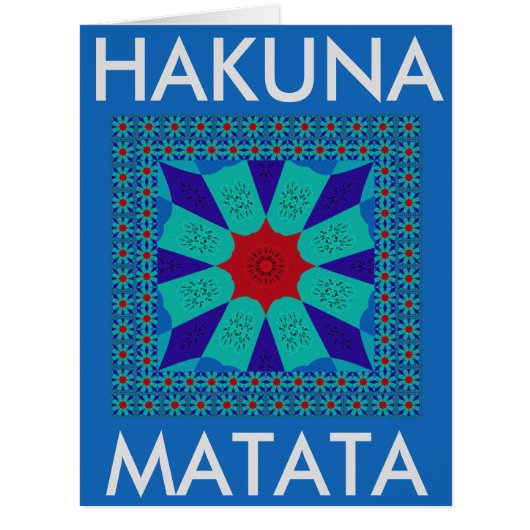 古代エジプトの美術：鮮やか曼荼羅。 (正面)