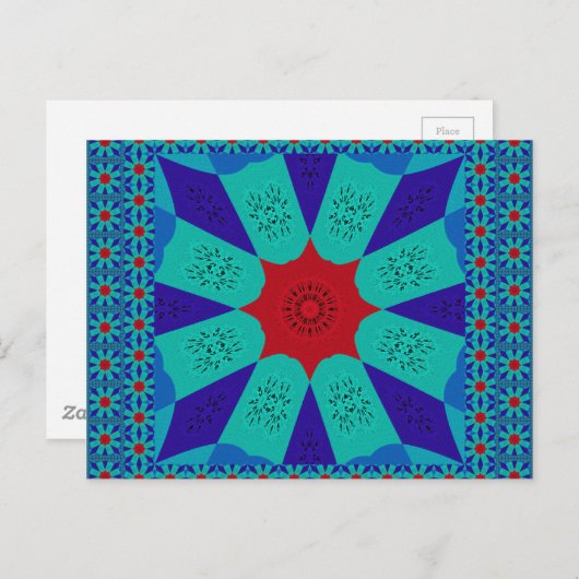 古代エジプトの美術:鮮やか曼荼羅。 ポストカード (正面/裏面)