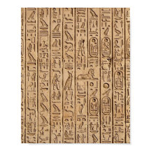 古代エジプトの聖刻文字 