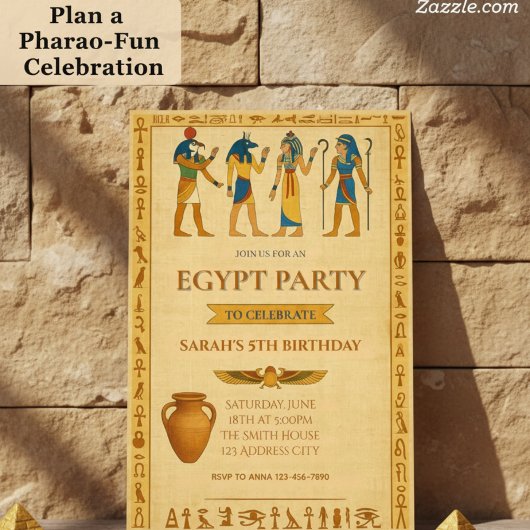 古代エジプトの誕生日ミスティーク招待状 招待状