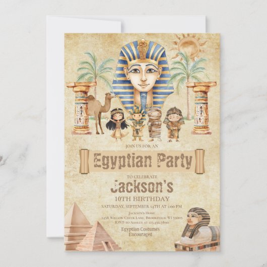 古代エジプトの誕生日招待状 招待状 (正面)