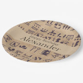 古代エジプトの象形文字の羊皮紙の芸術 ペーパープレート (アングル)