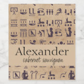 古代エジプトの象形文字の羊皮紙の芸術 ワインラベル (シングルラベル)