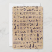 古代エジプトの象形文字の羊皮紙の芸術 招待状 (裏面)