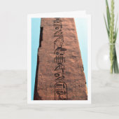 古代エジプトの象形文字オベリスク、ルクソール カード (正面)