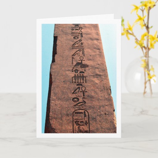 古代エジプトの象形文字オベリスク、ルクソール カード (黄色い花)