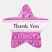 古代エジプトの象形文字パープルありがとう 星シール (正面)