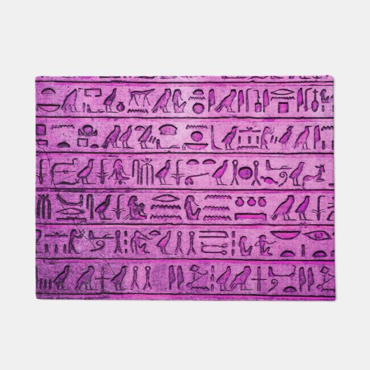 古代エジプトの象形文字パープル ドアマット (正面)