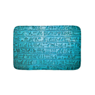 古代エジプトの象形文字ブルー バスマット