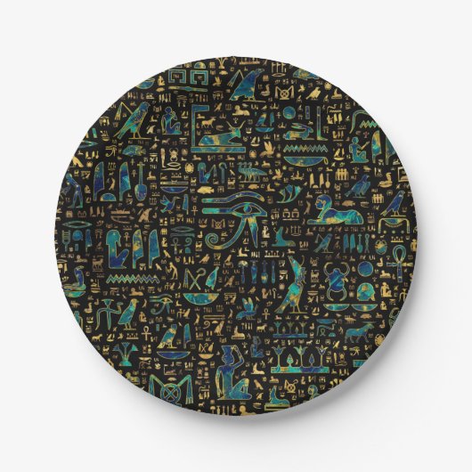 古代エジプトの象形文字大理石と金ゴールド ペーパープレート (正面)