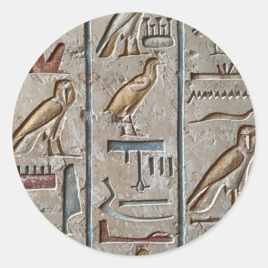 古代エジプトの象形文字版木、銅版、版画ファロアpGift ラウンドシール (正面)
