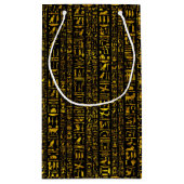 古代エジプトの象形文字金ゴールド黒 スモールペーパーバッグ (裏面)