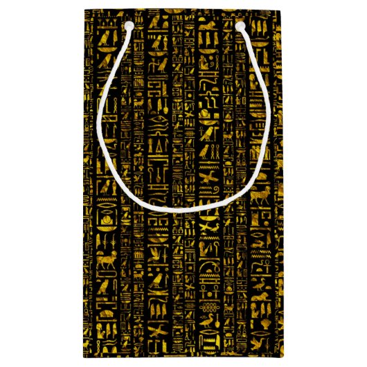 古代エジプトの象形文字金ゴールド黒 スモールペーパーバッグ (裏面)