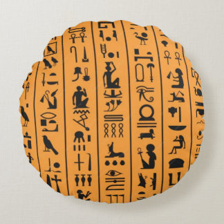 古代エジプトの象形文字 ゴールドのナーセリー デコラ ラウンドクッション