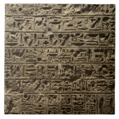 古代エジプトの象形文字 タイル (正面)