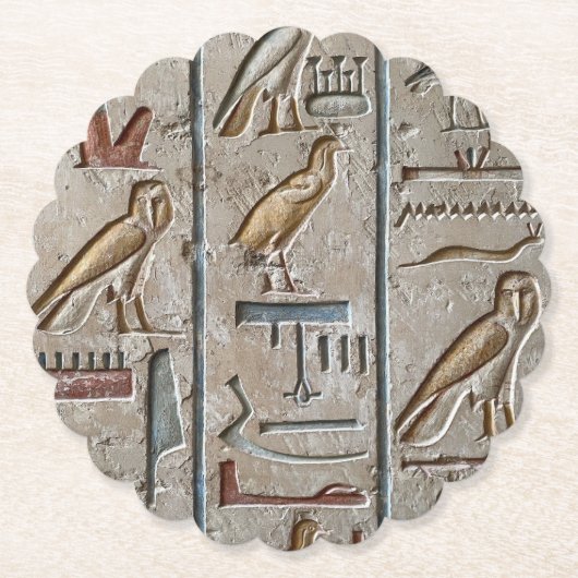 古代エジプトの象形文字 言語 刻まれたテキスト ペーパーコースター (正面)