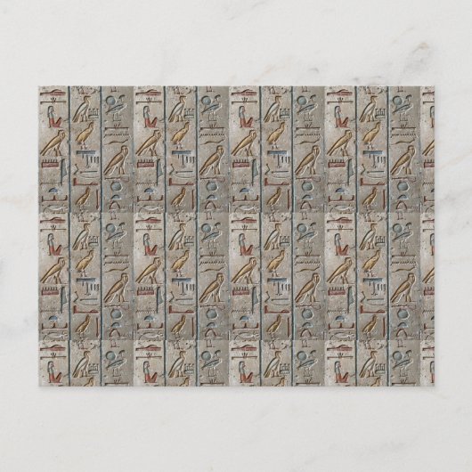 古代エジプトの象形文字 言語 刻まれたテキスト ポストカード (正面)