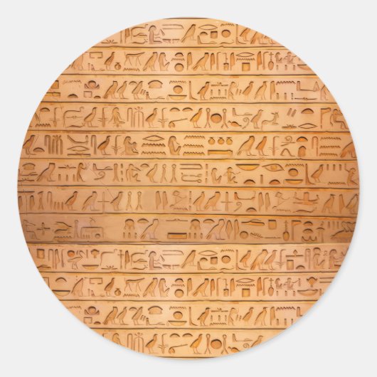 古代エジプトの象形文字 言語 刻まれたテキスト ラウンドシール (正面)