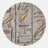 古代エジプトの象形文字 言語 刻まれたテキスト ラウンドシール (正面)