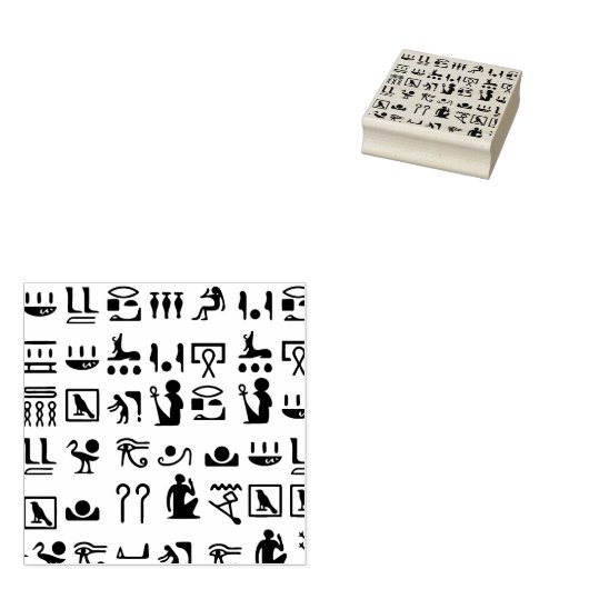 古代エジプトの象形芸術 ラバースタンプ (押印)