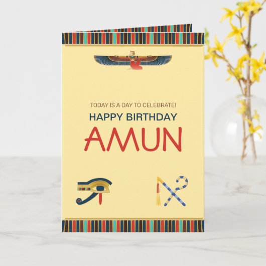 古代エジプトをテーマにした誕生日カード カード (黄色い花)
