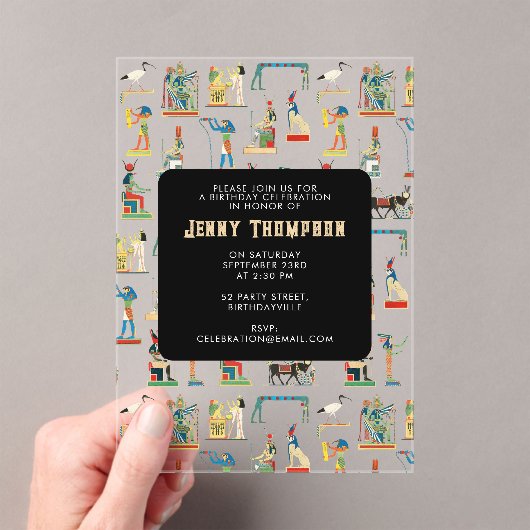 古代エジプトヴィンテージエジプト誕生日パーティー アクリル招待状 (インサイチュ (ポータブル))