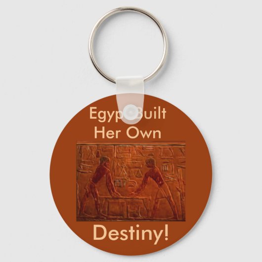 古代エジプト人 キーホルダー (正面)