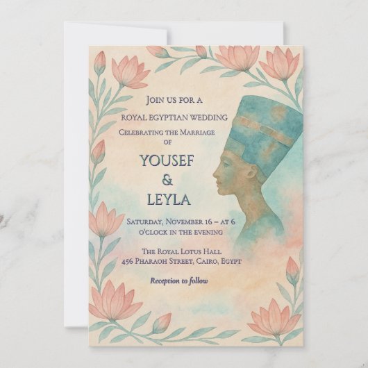 古代エジプト威厳のあるのNefertiti招待状 招待状 (正面)