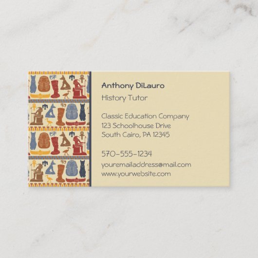 古代エジプト歴史家庭旅行 名刺 (正面)