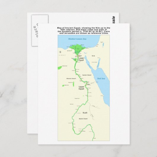 古代エジプト王朝時代の地図 ポストカード (正面/裏面)