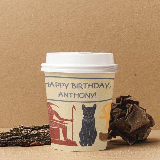 古代エジプト王Tutをテーマにしたカスタムパーティー 紙コップ