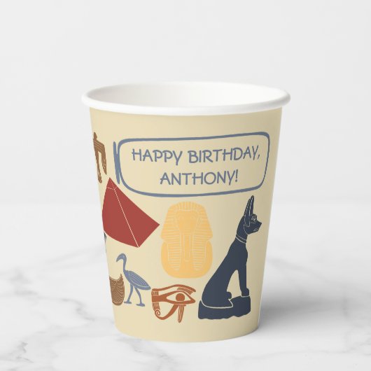 古代エジプト王Tutをテーマにしたカスタムパーティー 紙コップ (裏面)