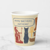 古代エジプト王Tutをテーマにしたカスタムパーティー 紙コップ (正面)