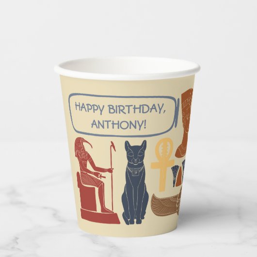 古代エジプト王Tutをテーマにしたカスタムパーティー 紙コップ (正面)
