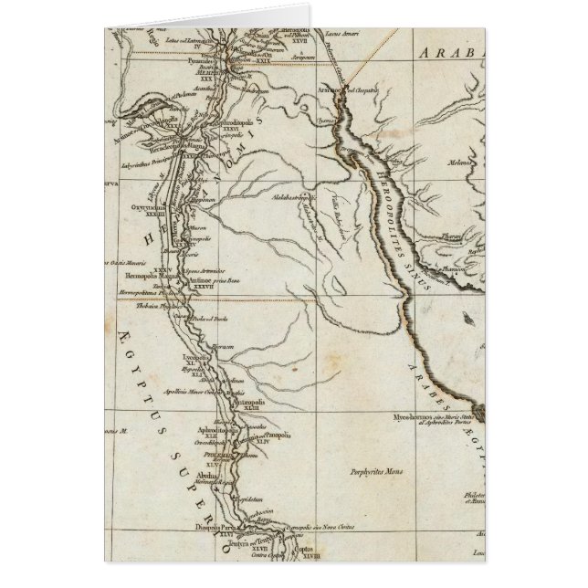 古代エジプト4 (正面)