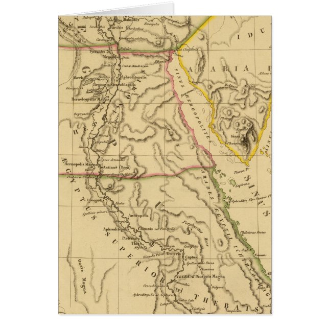 古代エジプト5 (正面)