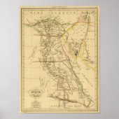 古代エジプト5 ポスター (正面)