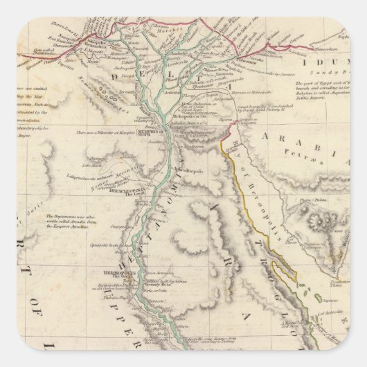 古代エジプト スクエアシール (正面)