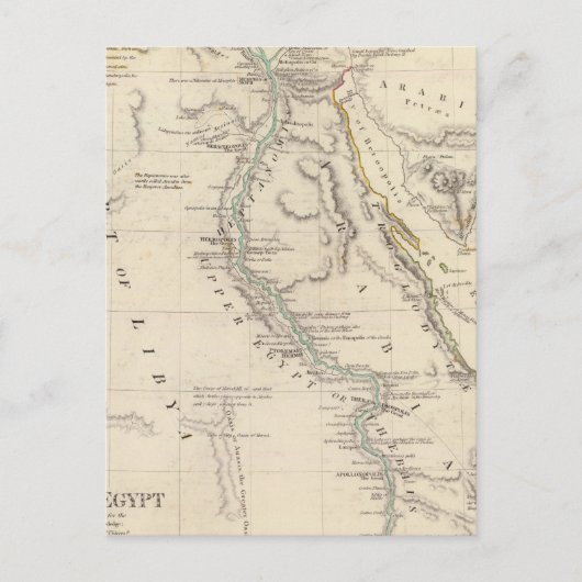 古代エジプト ポストカード (正面)