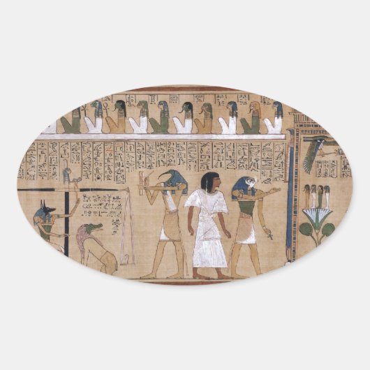 古代エジプト 楕円形シール (正面)