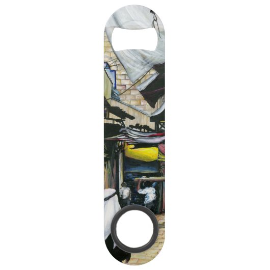 古代エルサレムの古代を通り抜けて家に帰る スピード栓抜き (裏面)