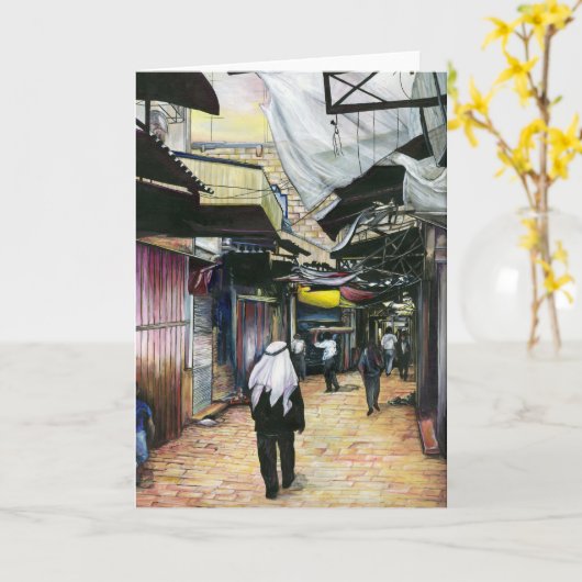 古代エルサレムの挨拶を通り抜けて家に帰る カード (黄色い花)